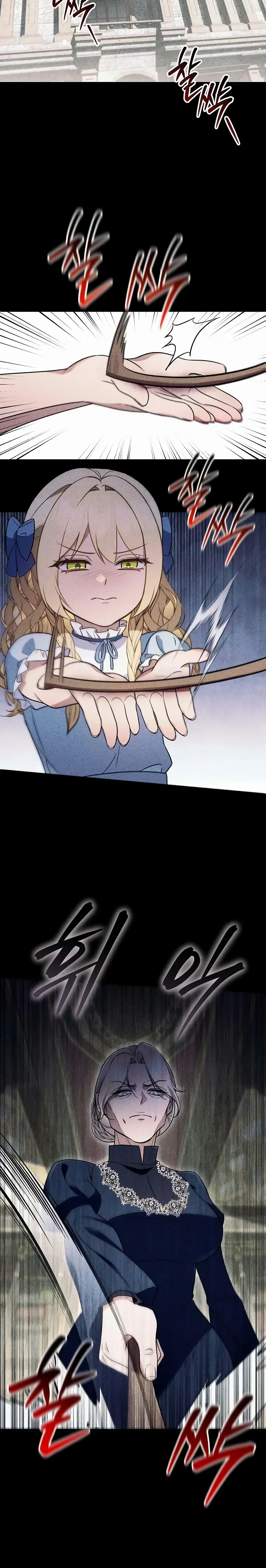 Chapter Image 482