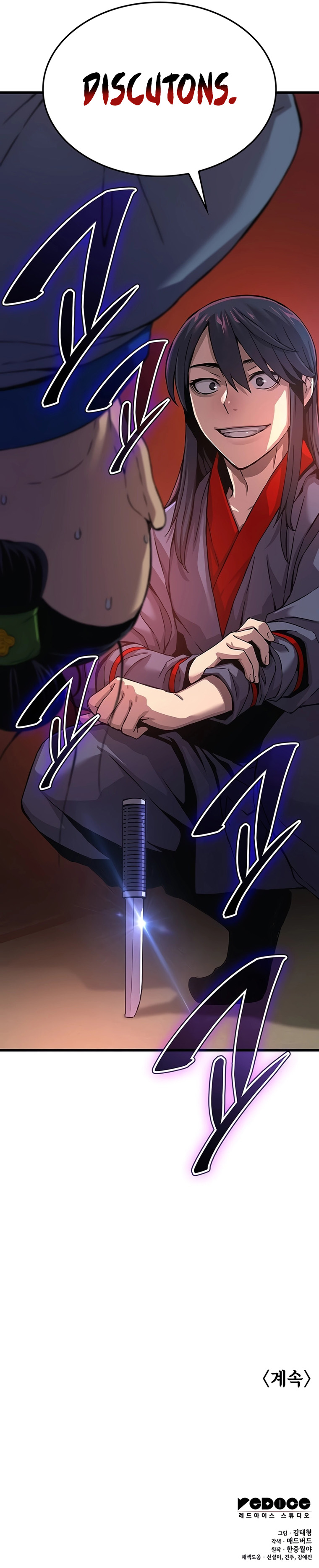Chapter Image 519