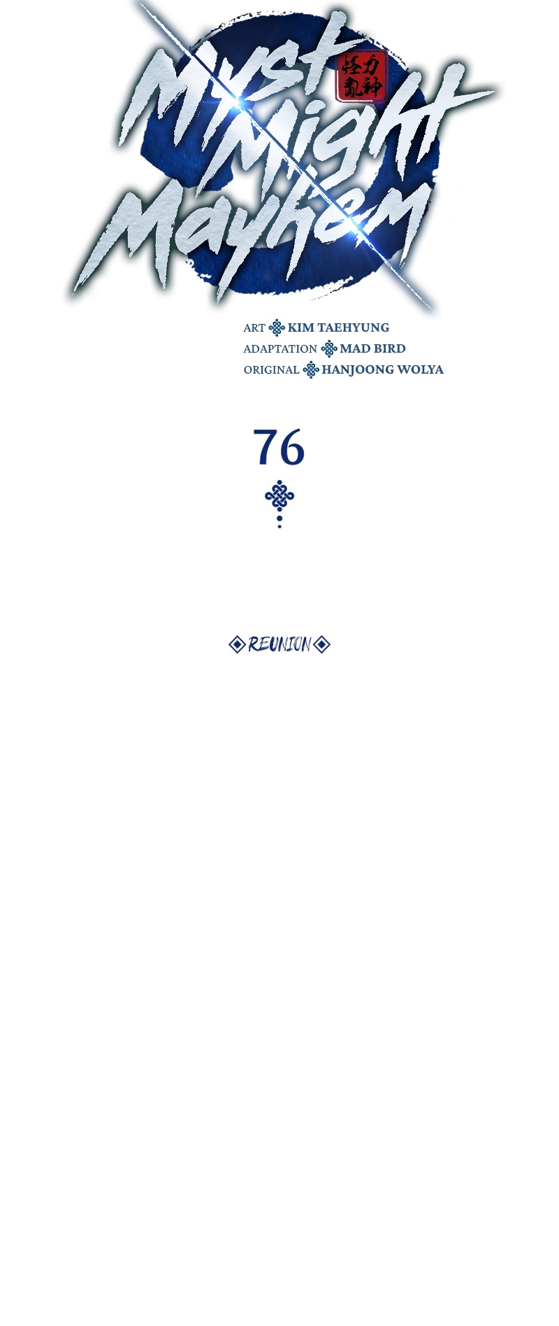 Chapter Image 778