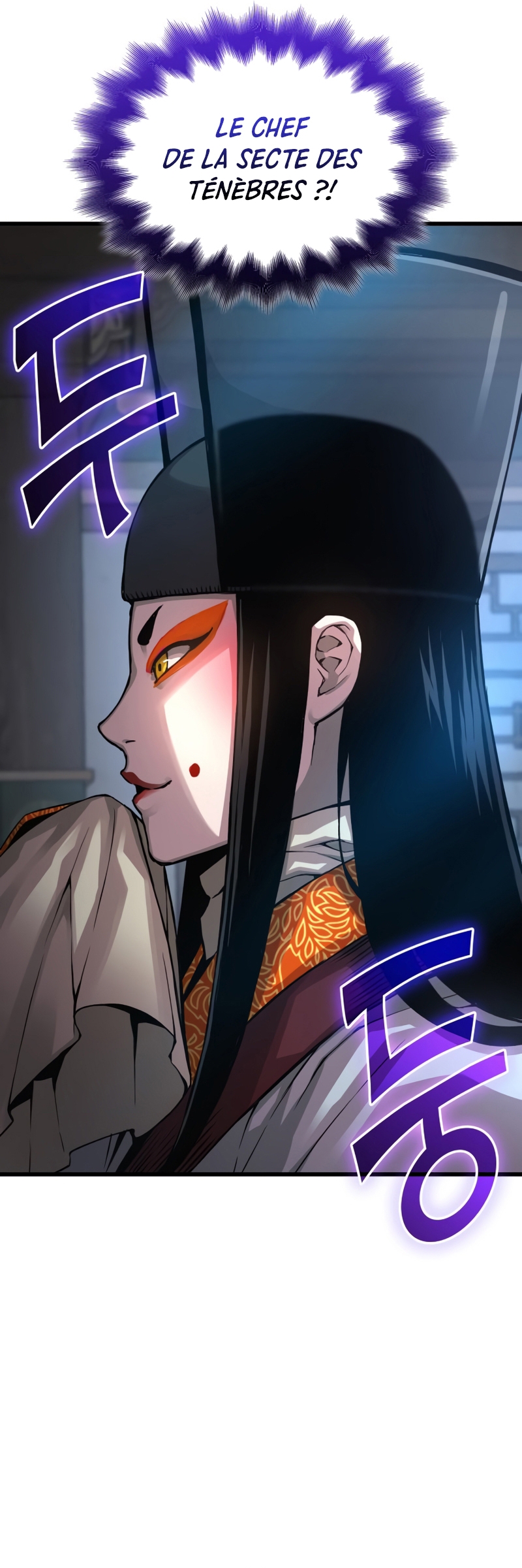 Chapter Image 75