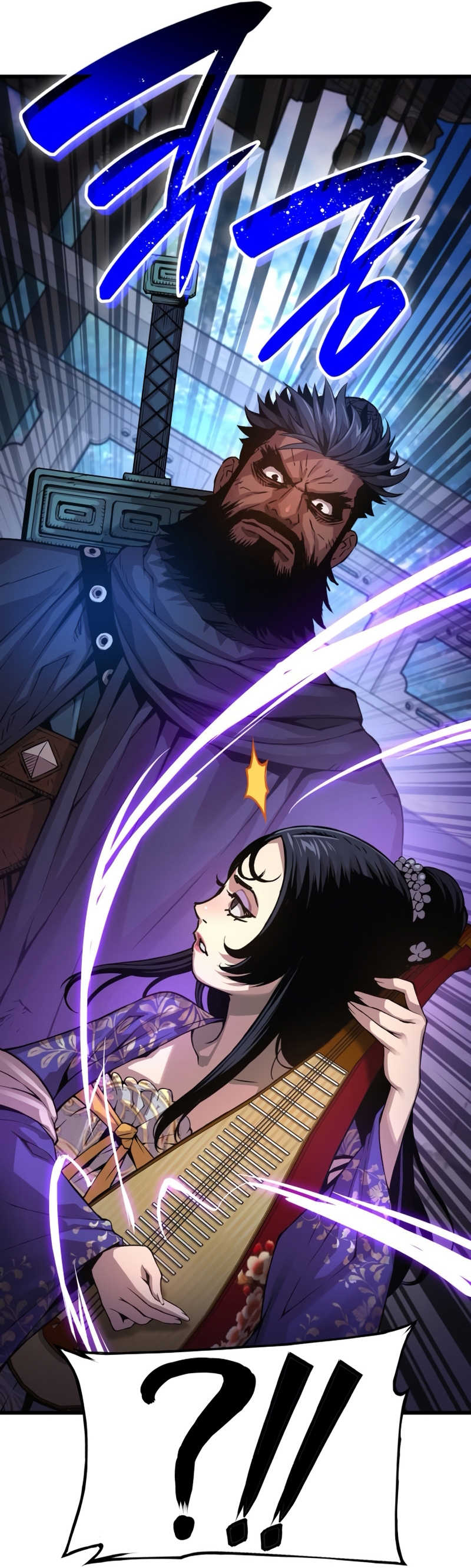 Chapter Image 556
