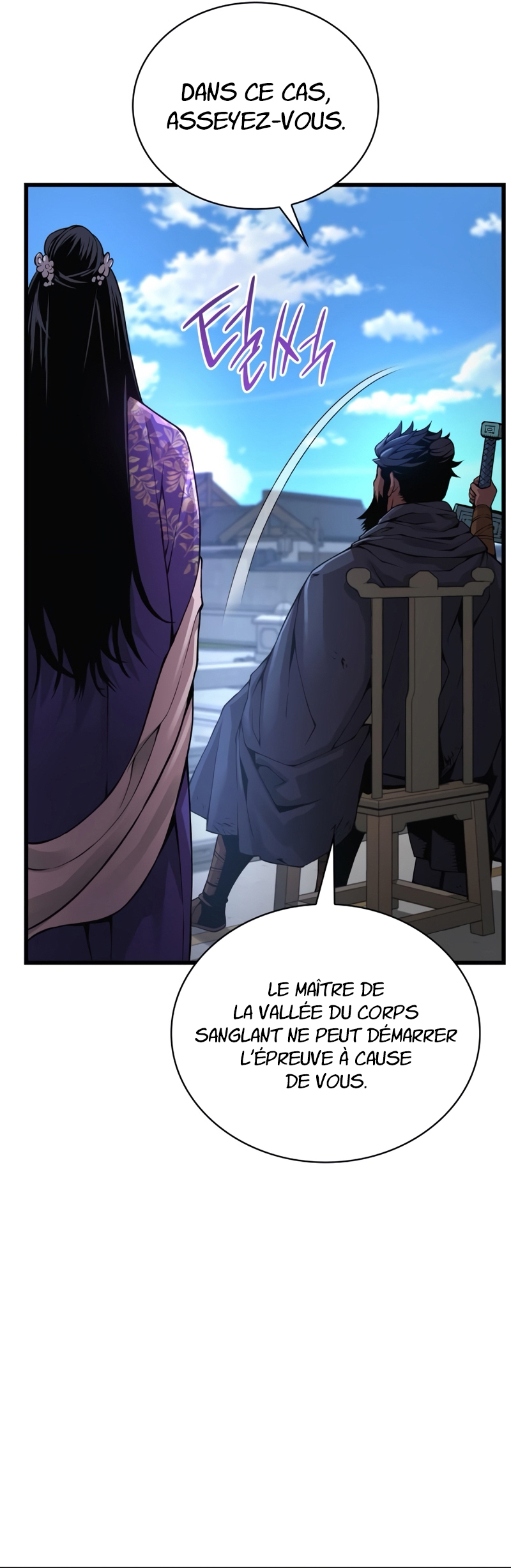 Chapter Image 667