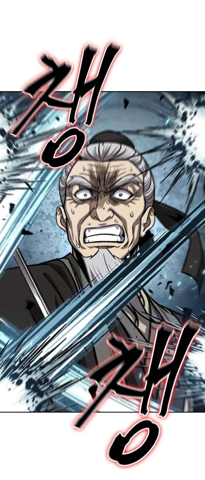 Chapter Image 482