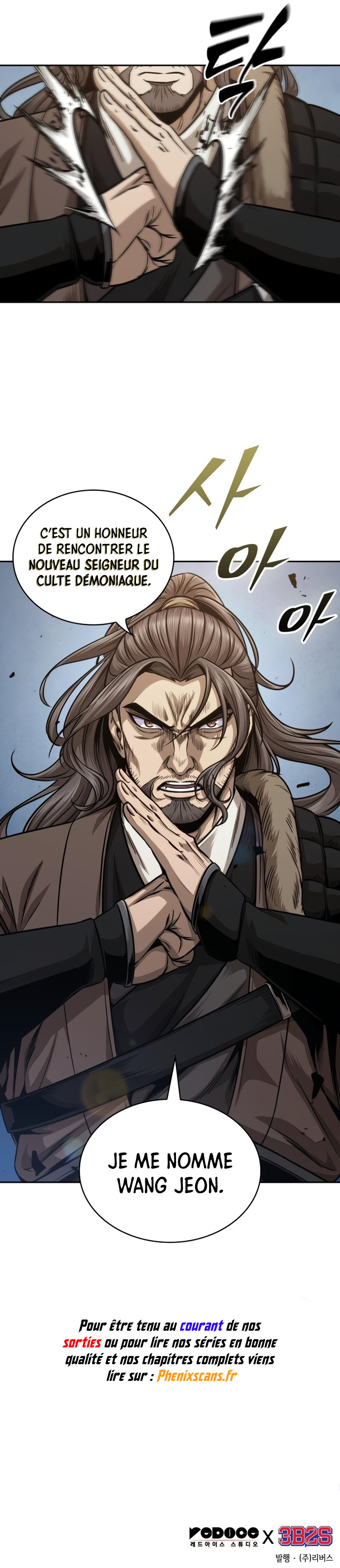 Chapter Image 334