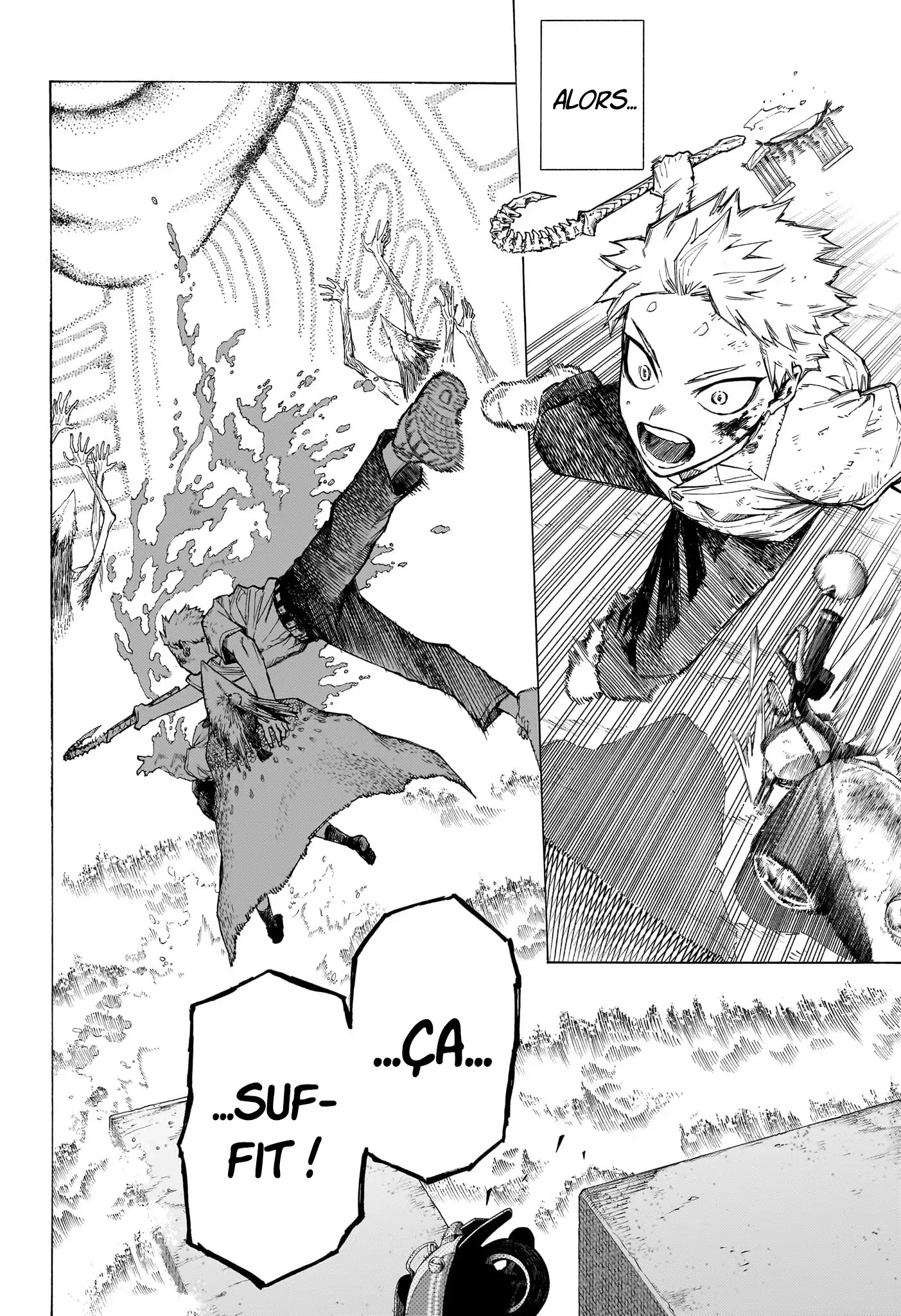 Chapter Image 741
