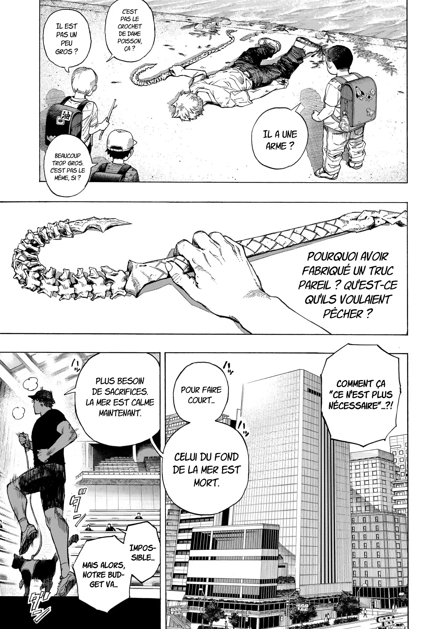 Chapter Image 75