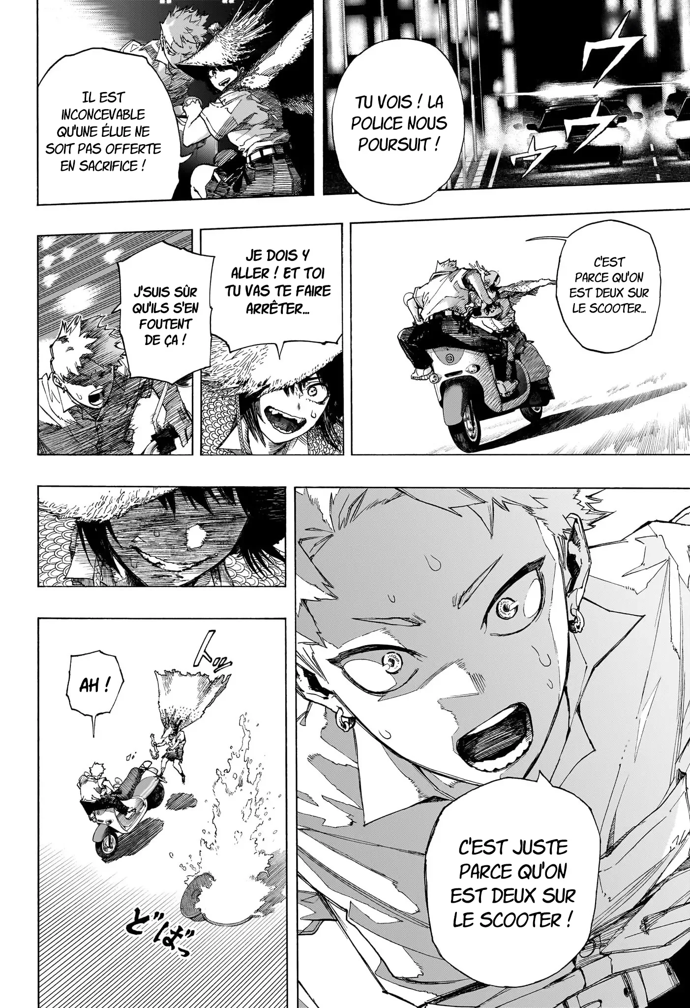 Chapter Image 371