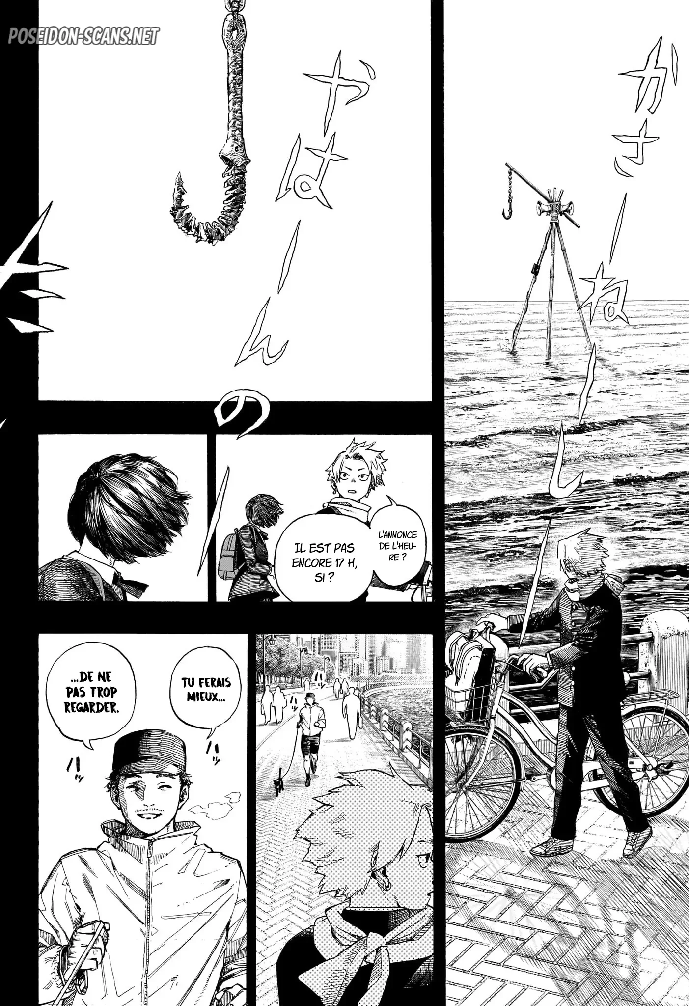 Chapter Image 667