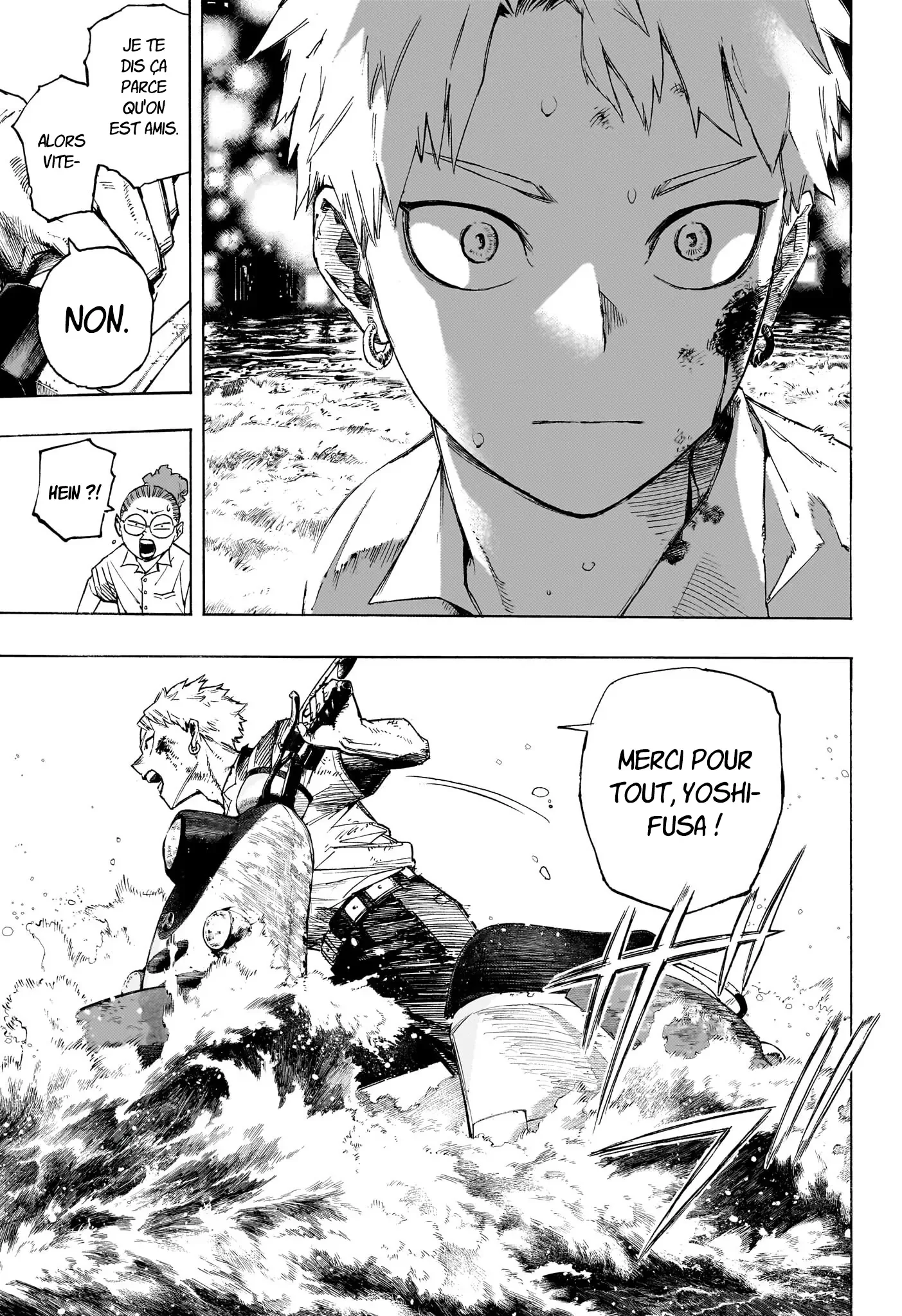 Chapter Image 482