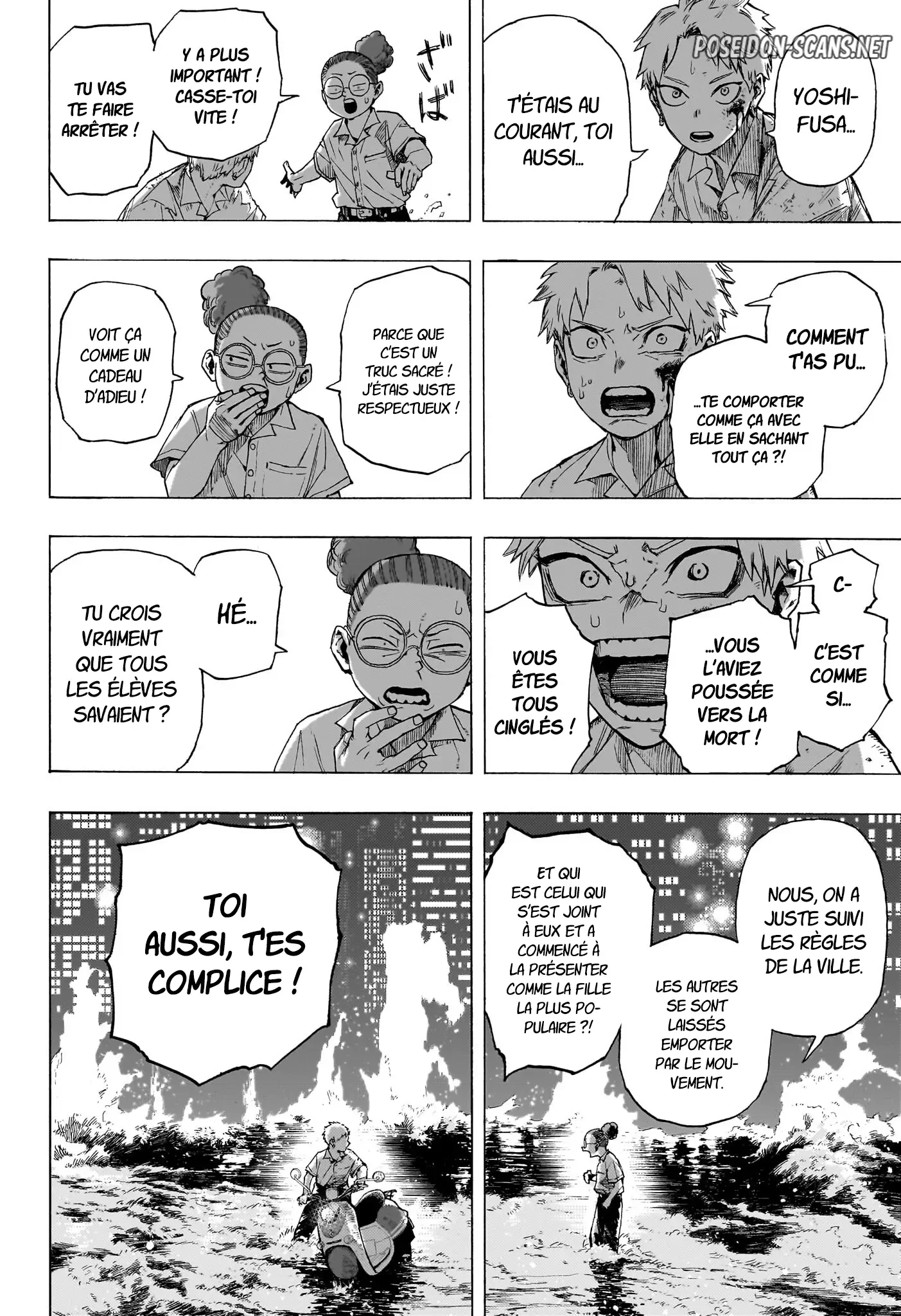 Chapter Image 445