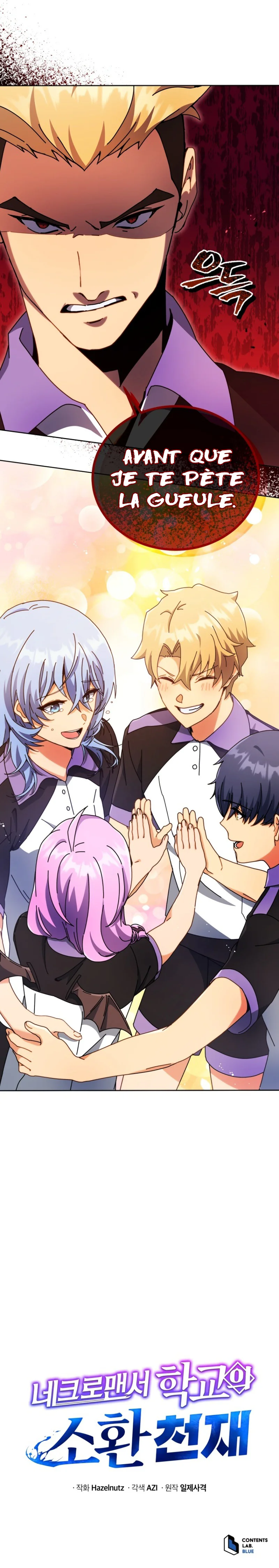Chapter Image 519