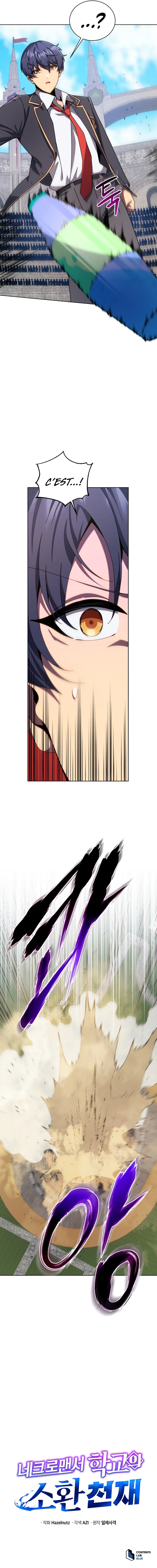 Chapter Image 593