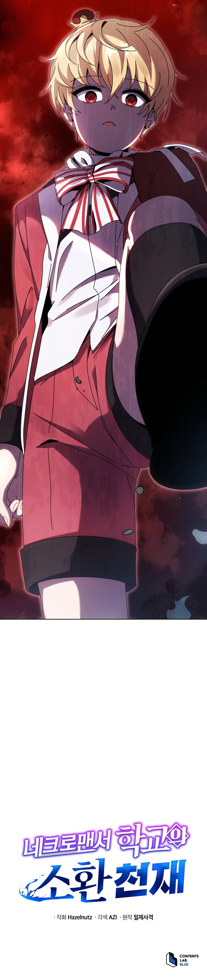 Chapter Image 593