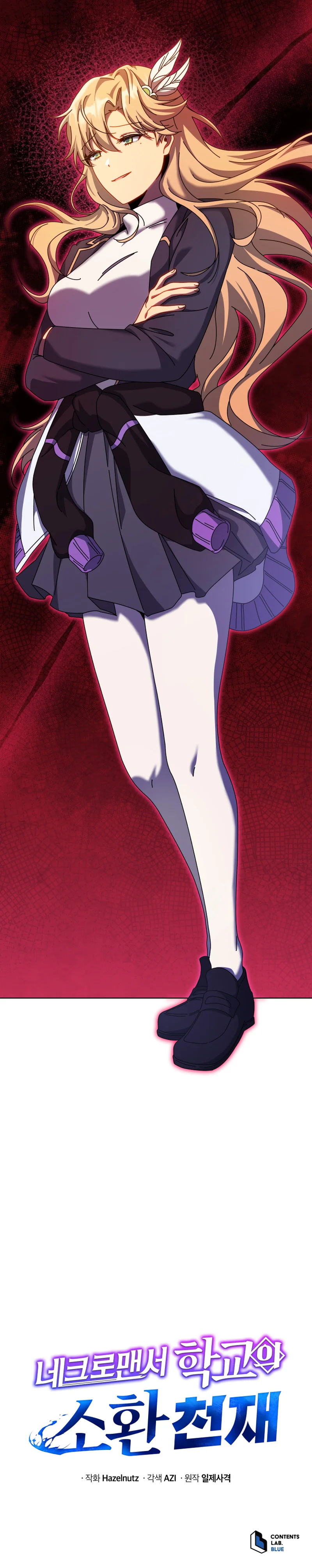 Chapter Image 519