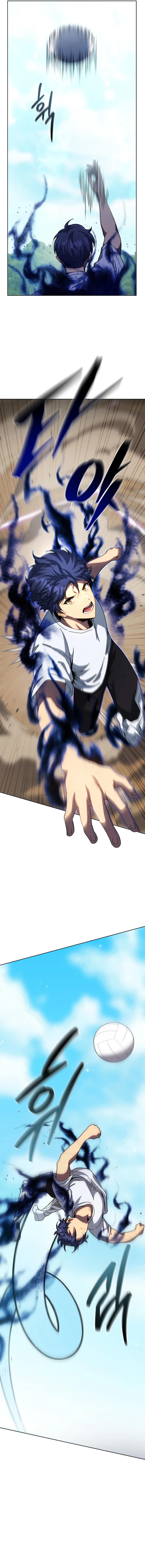 Chapter Image 704