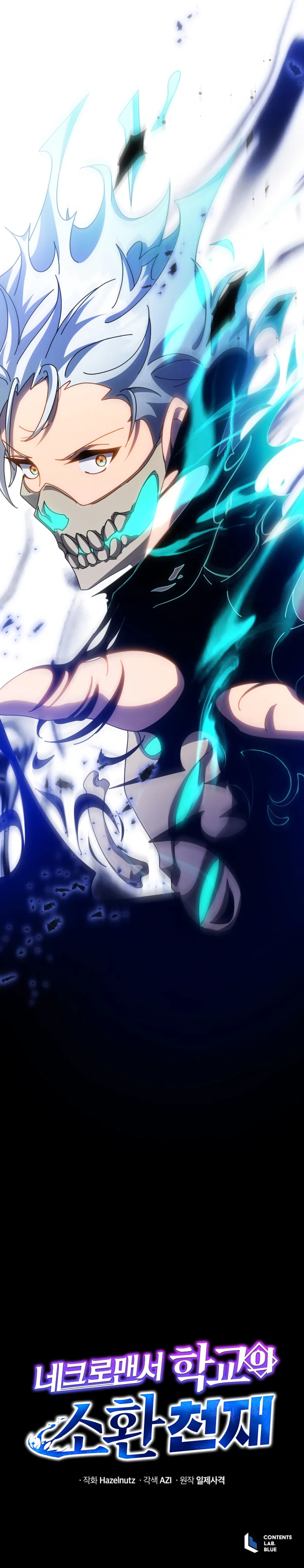 Chapter Image 519