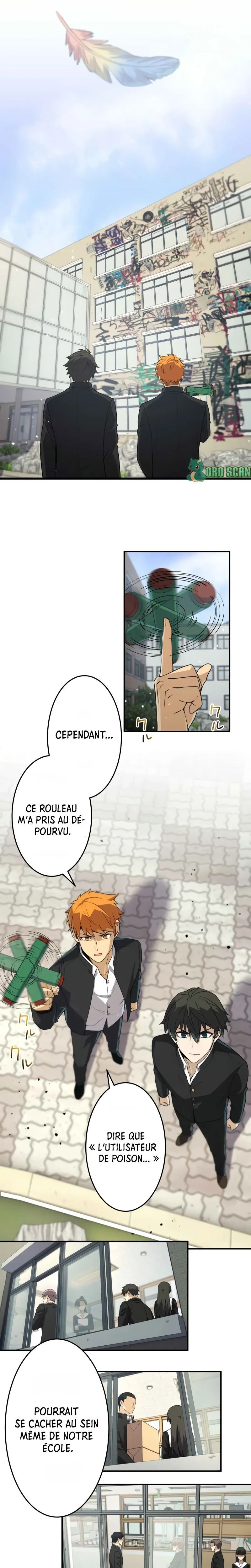 Chapter Image 741