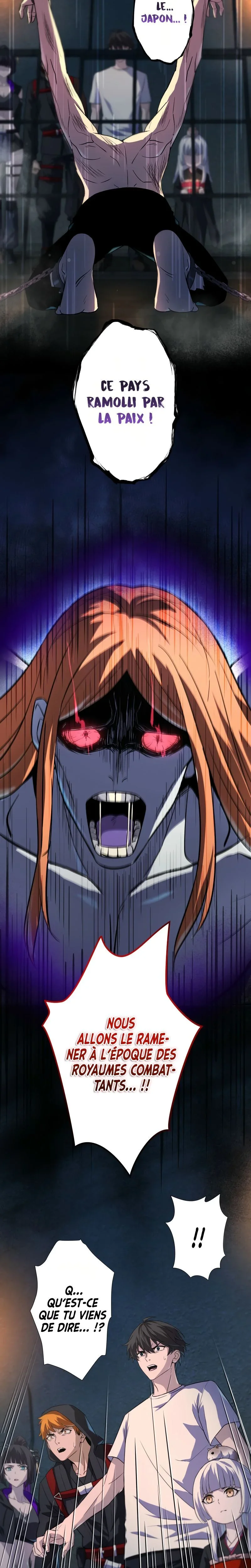 Chapter Image 667