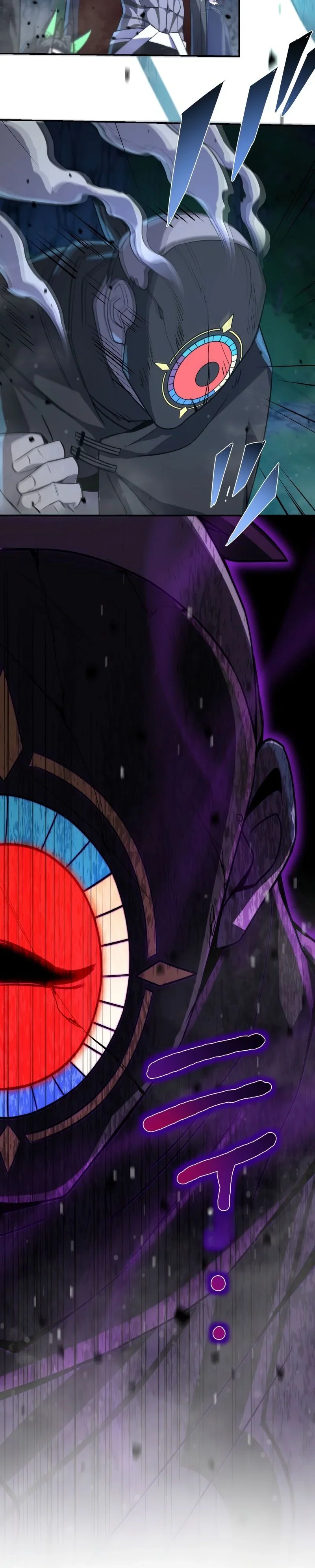 Chapter Image 75