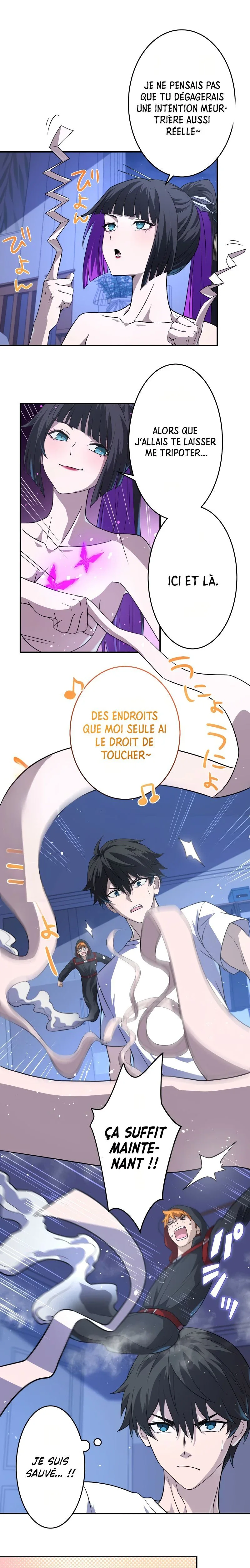 Chapter Image 371