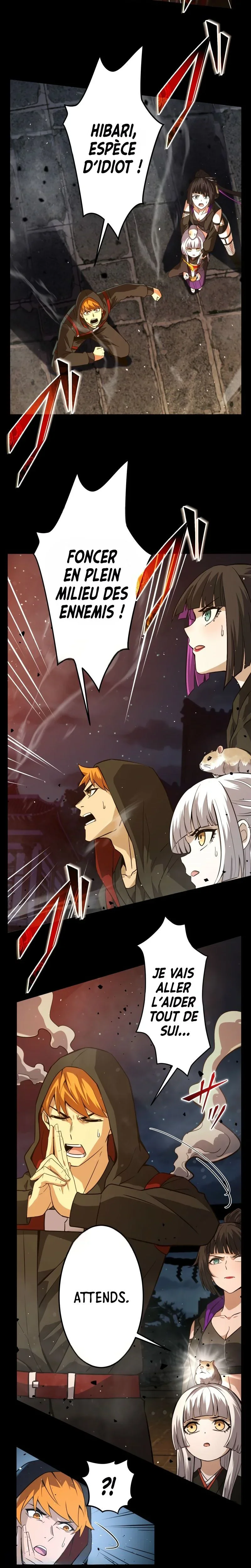 Chapter Image 741