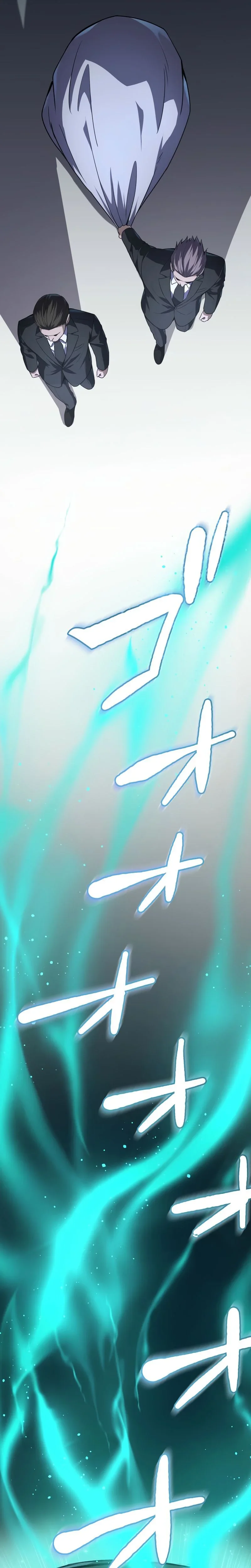 Chapter Image 704