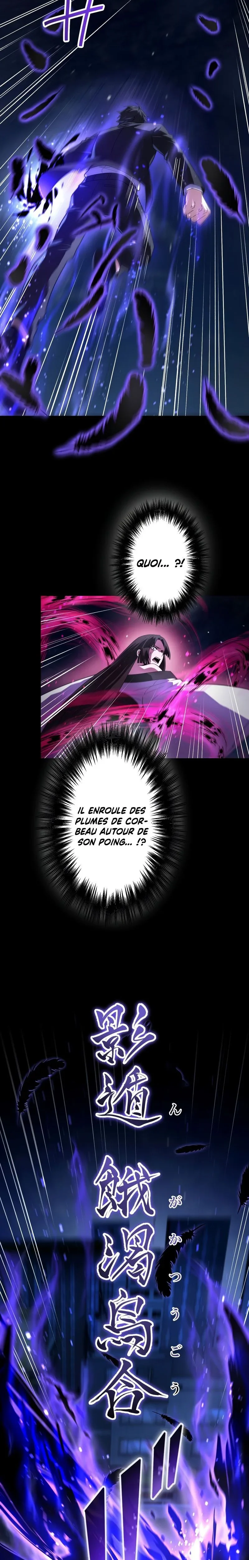 Chapter Image 112