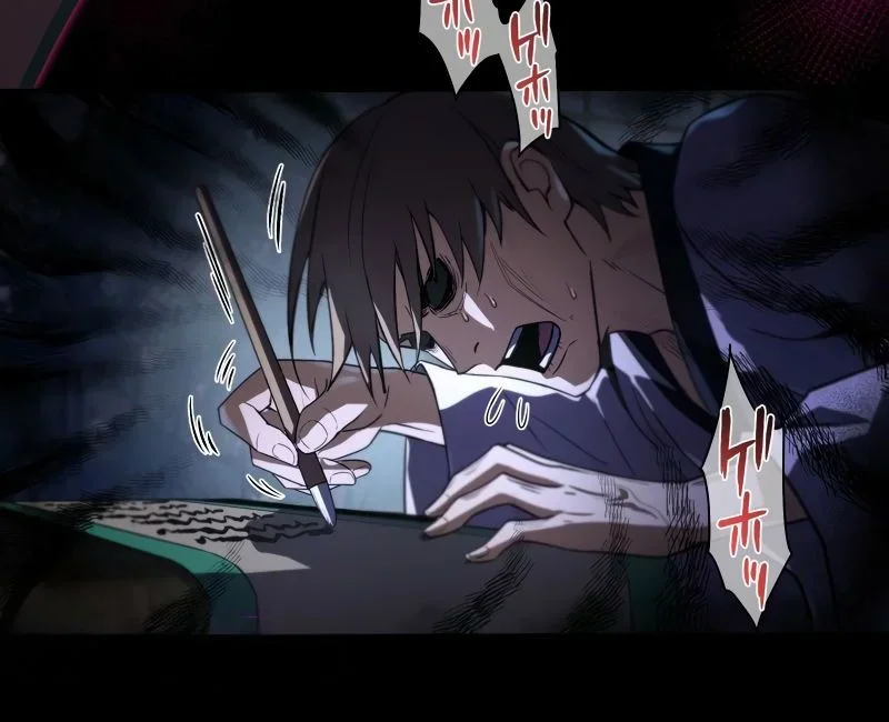 Chapter Image 630