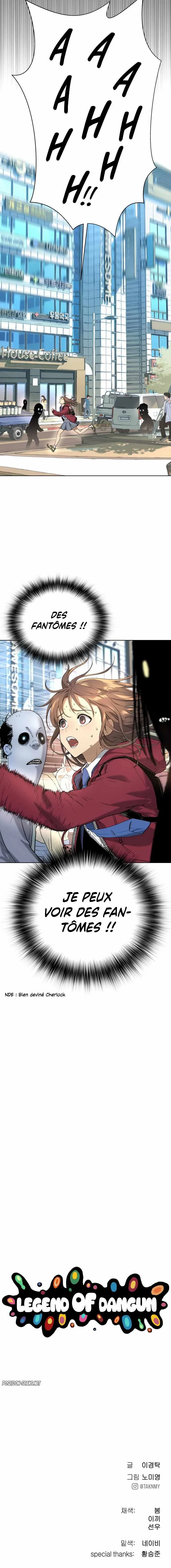 Chapter Image 741