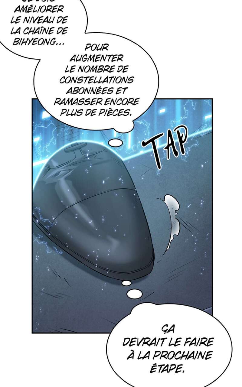Chapter Image 741