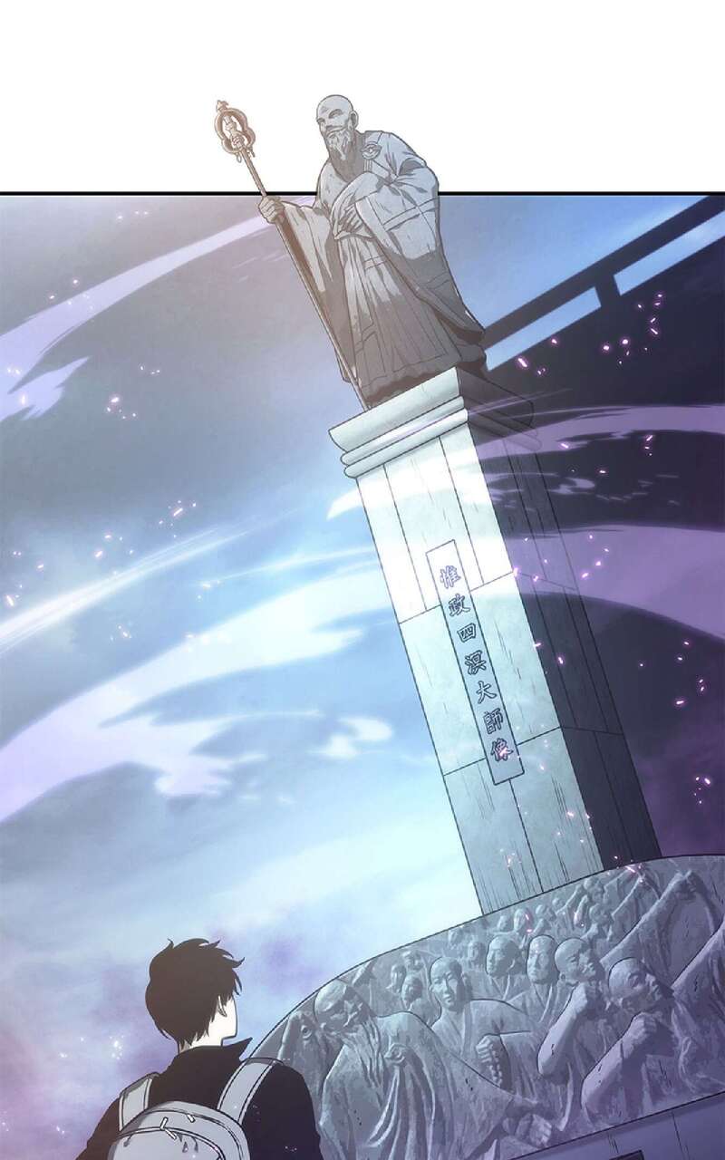 Chapter Image 778