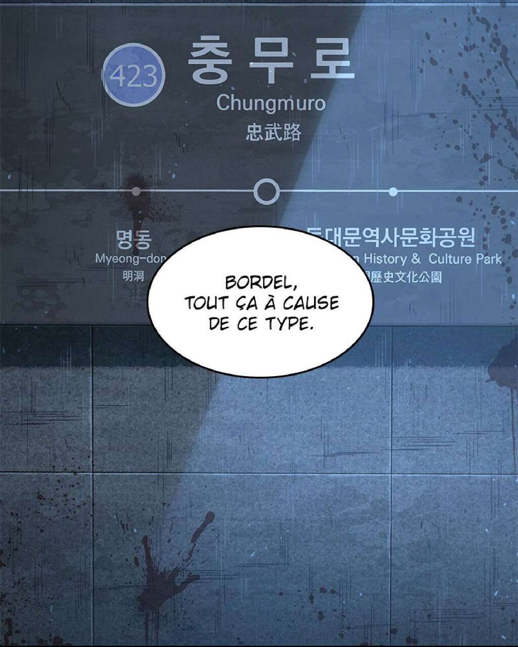 Chapter Image 667