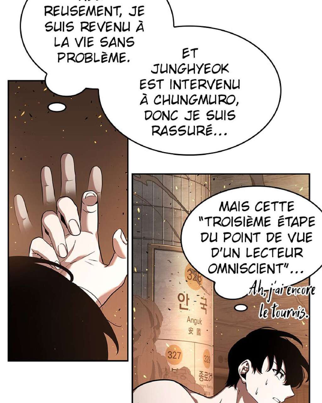 Chapter Image 667