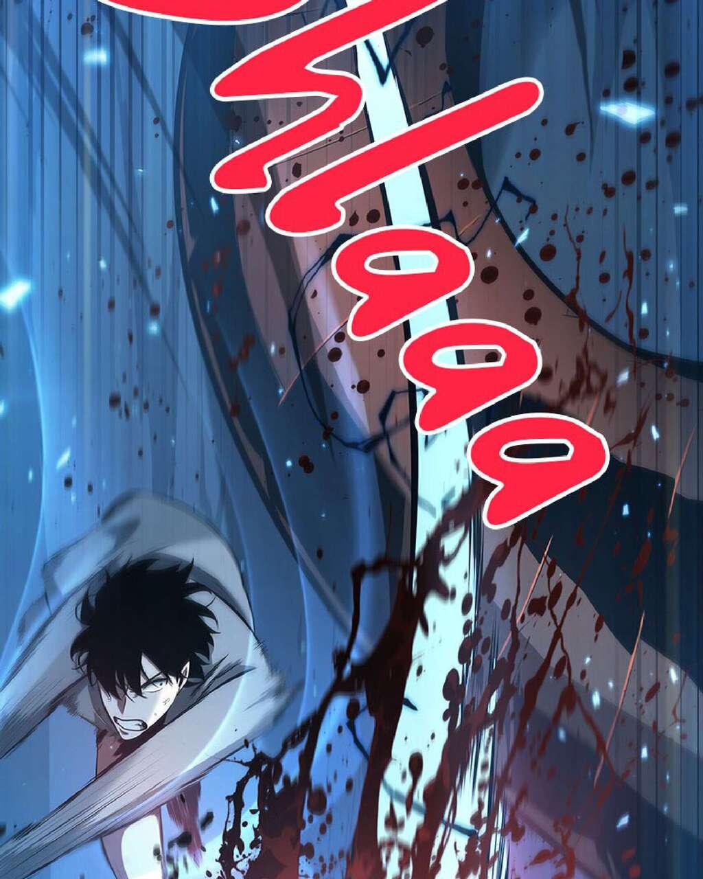 Chapter Image 704