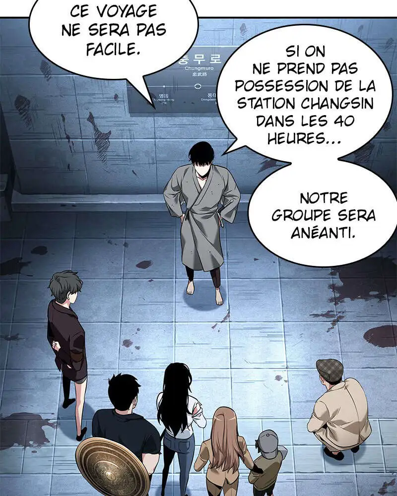Chapter Image 741
