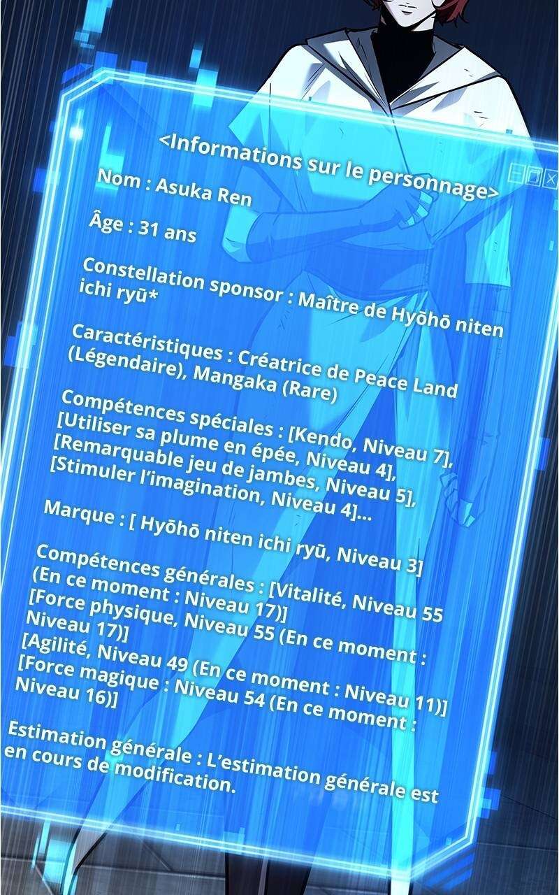 Chapter Image 112