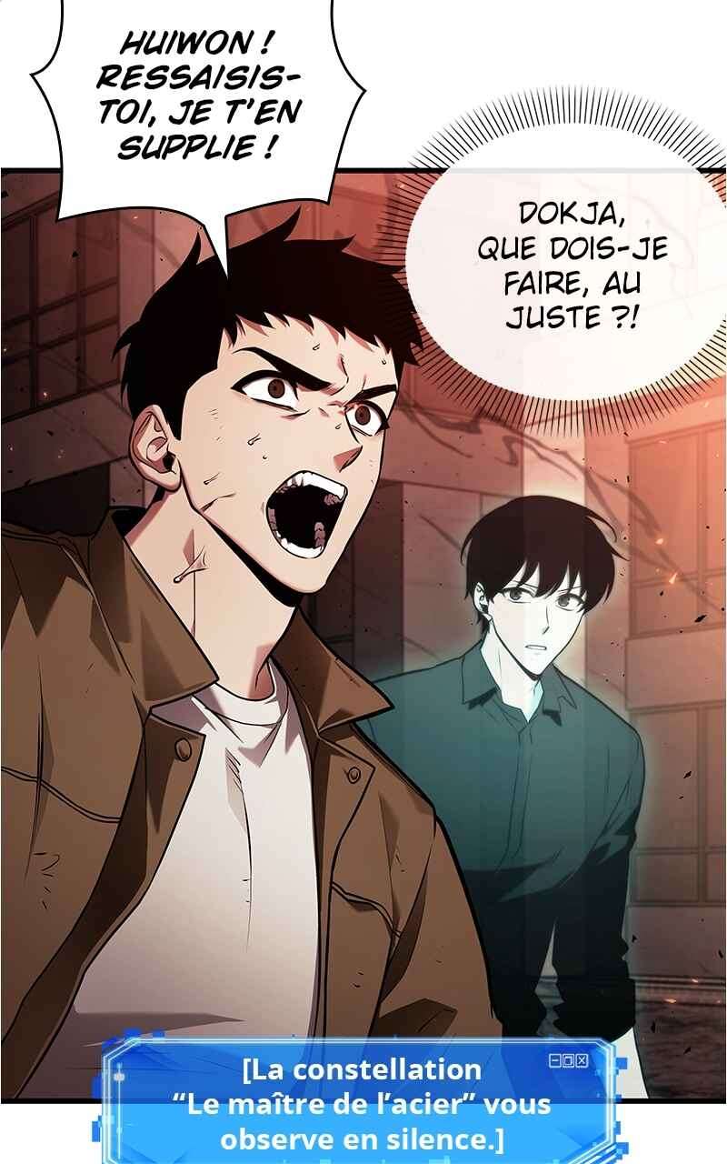 Chapter Image 963