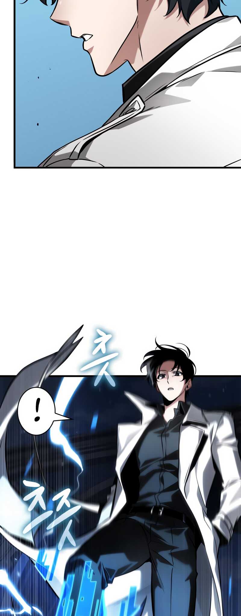 Chapter Image 112