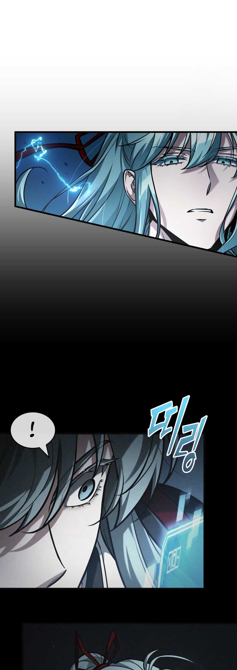 Chapter Image 593