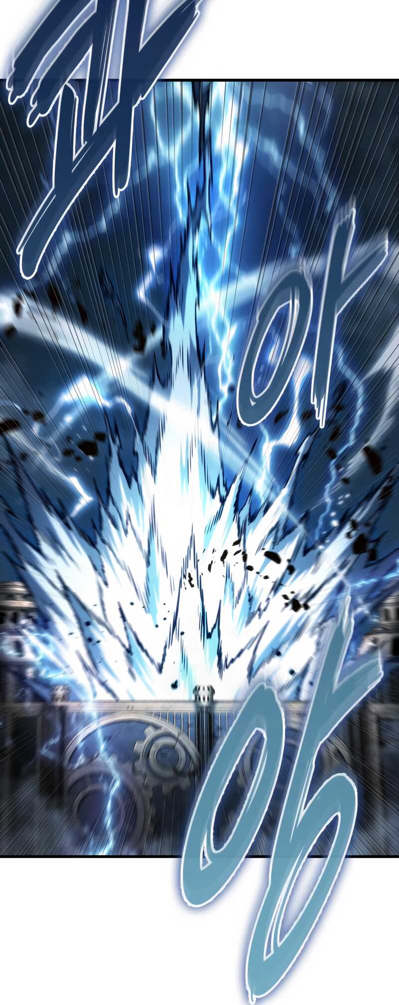 Chapter Image 482