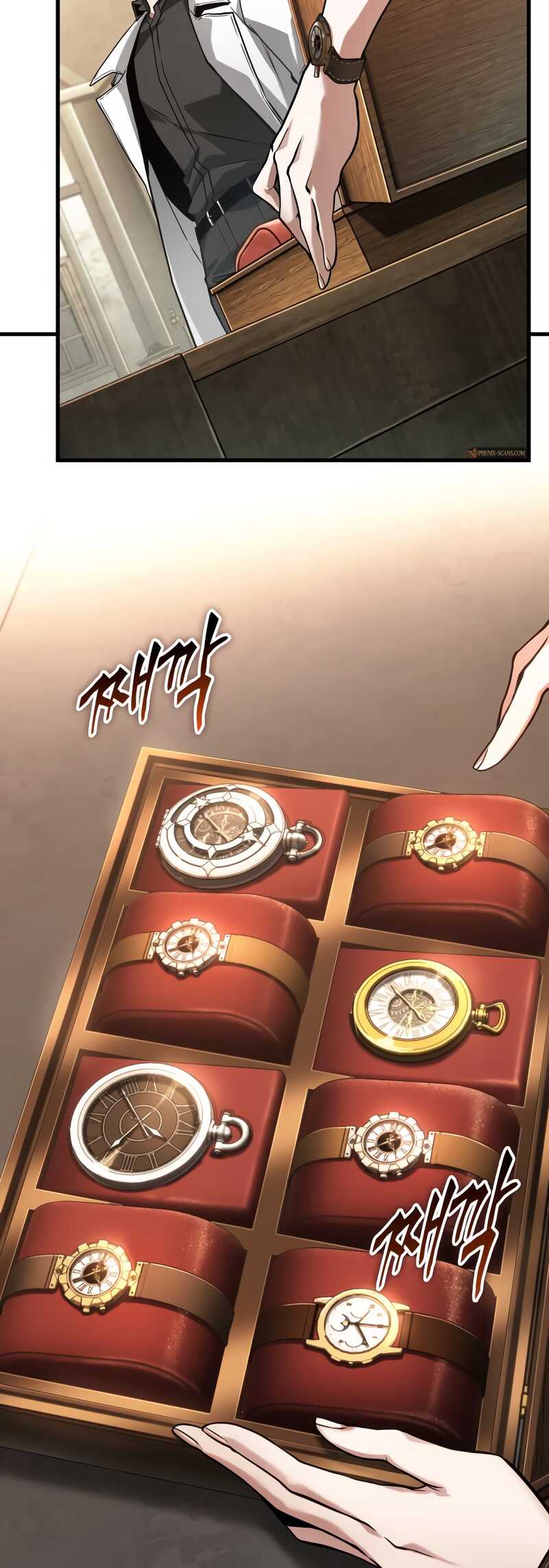 Chapter Image 371