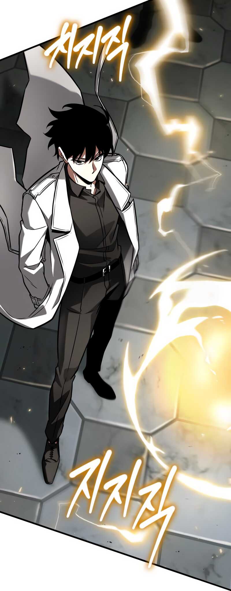 Chapter Image 741