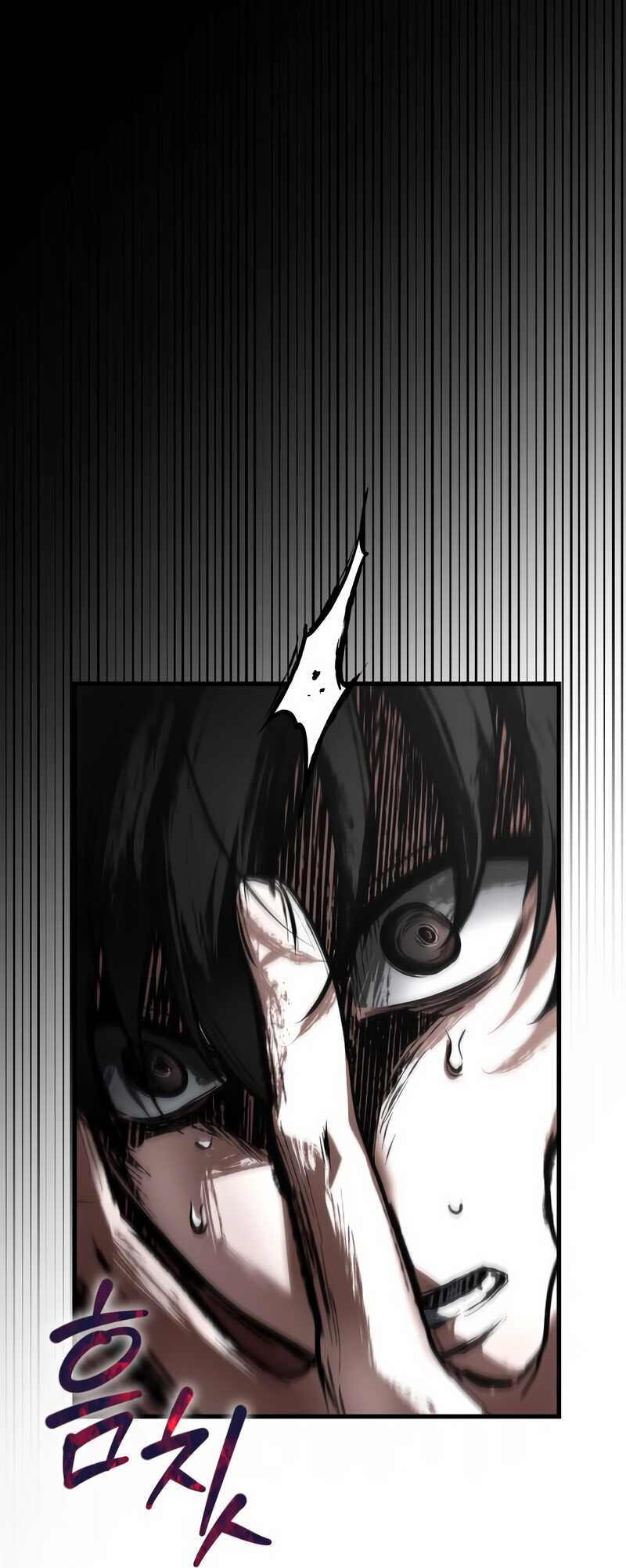 Chapter Image 75
