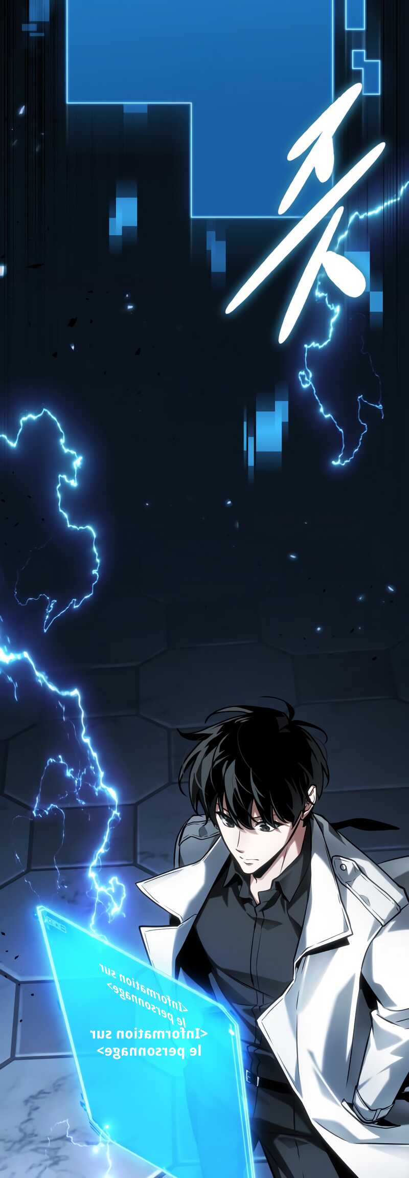 Chapter Image 556