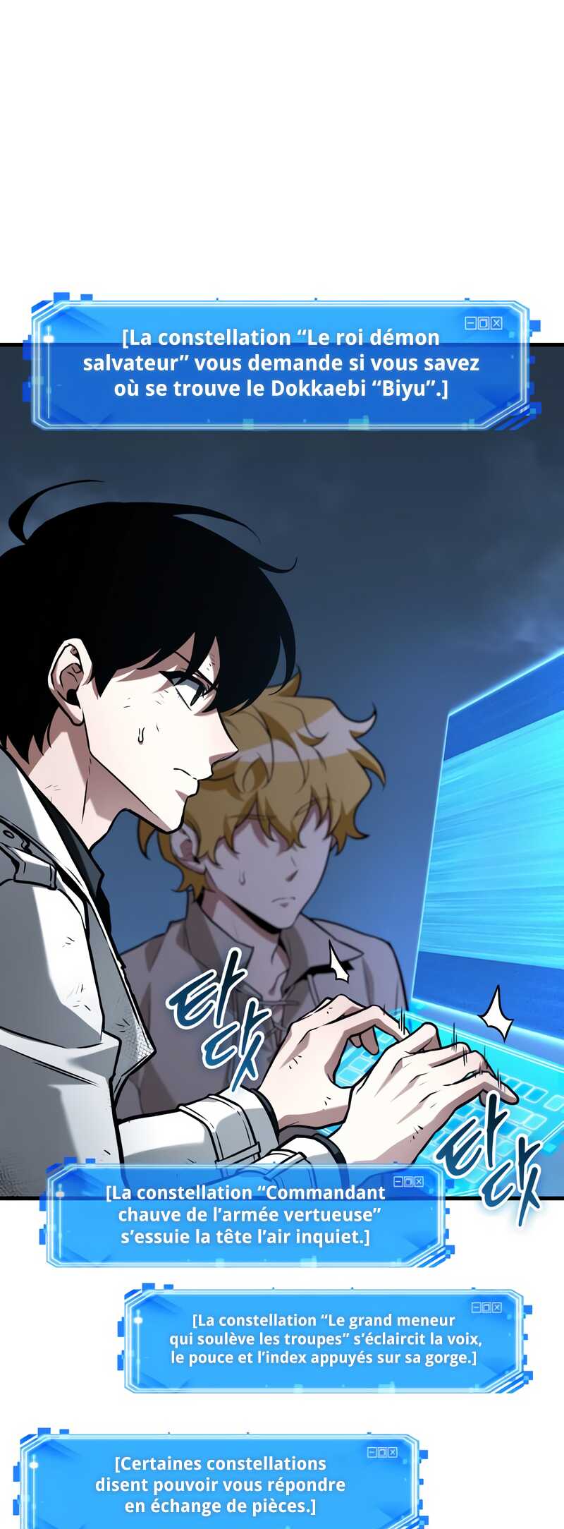 Chapter Image 704