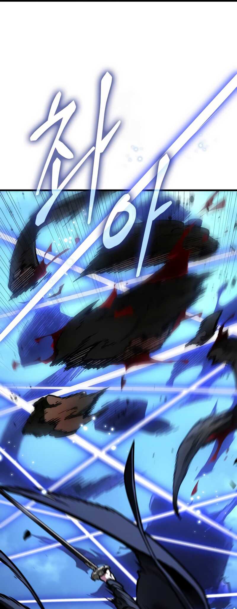 Chapter Image 778