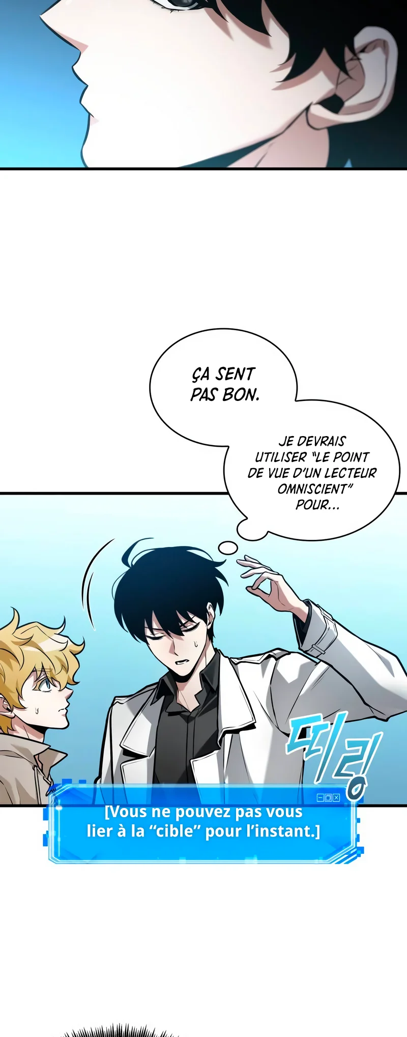 Chapter Image 963