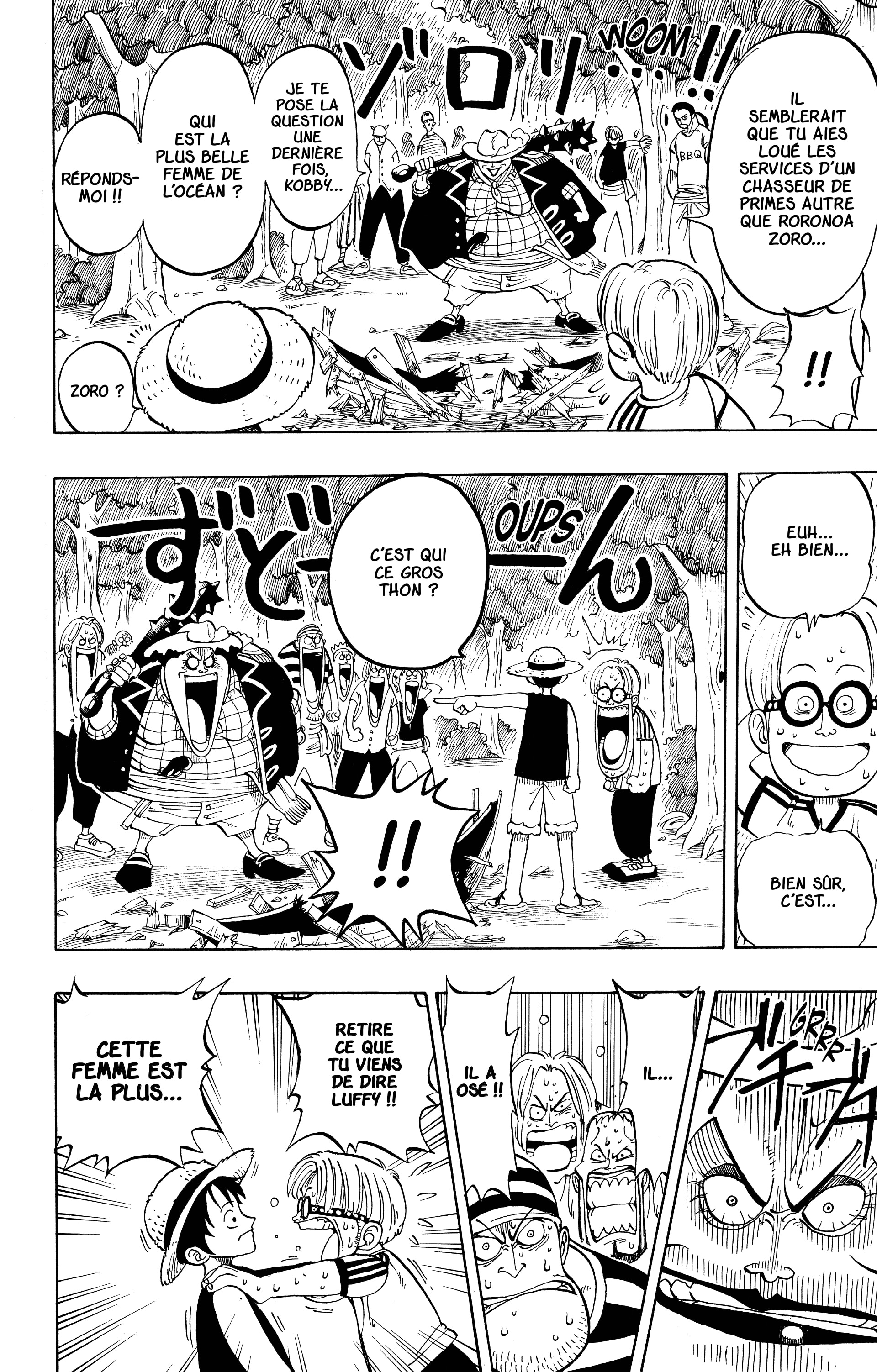 Chapter Image 556