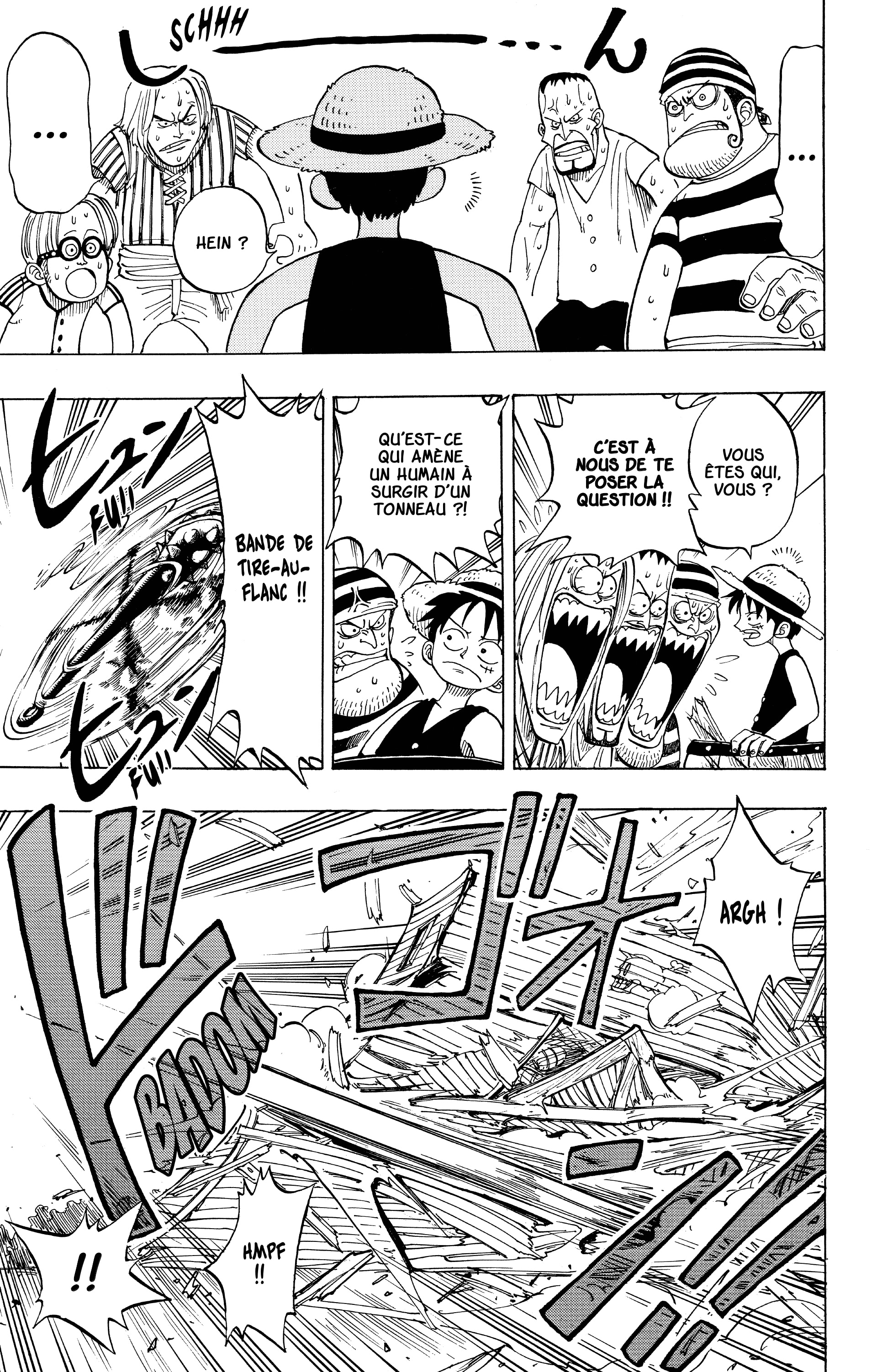 Chapter Image 223