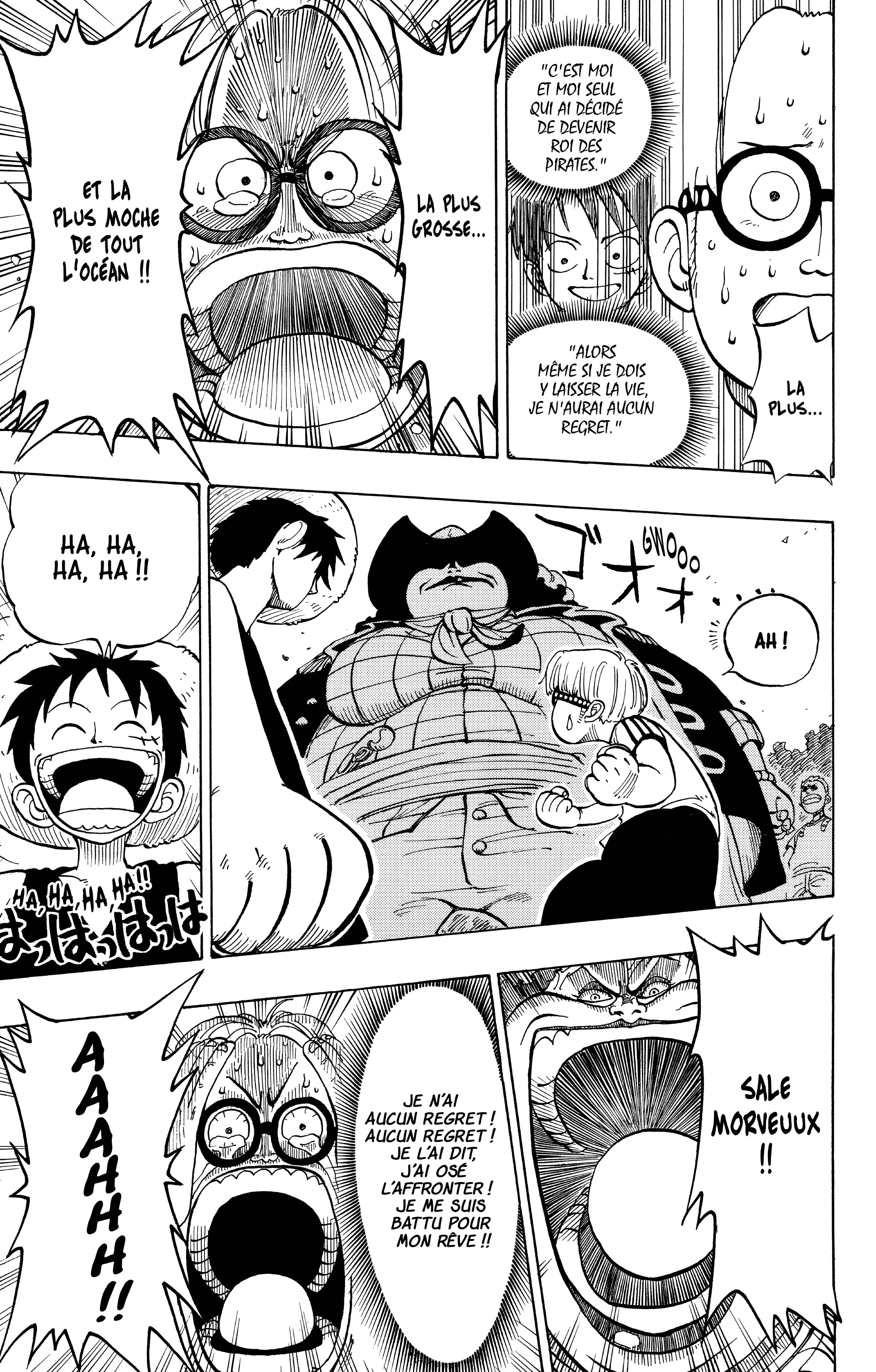 Chapter Image 593